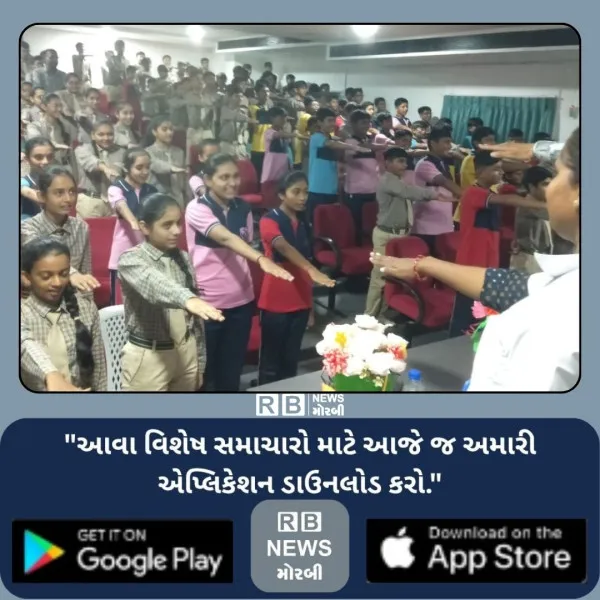 મોરબીમાં ટ્રાફિક પોલીસે વિદ્યાર્થીઓને ટ્રાફિકના નિયમોના પાલનના શપથ લેવડાવ્યા
