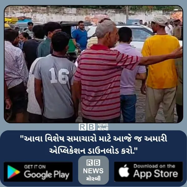 મોરબીમાં ફરી સામાન્ય વરસાદમાં તખ્તસિંહજી રોડ પરની દુકાનોમાં પાણી ફરી વળતા વેપારીઓના બેહાલ
