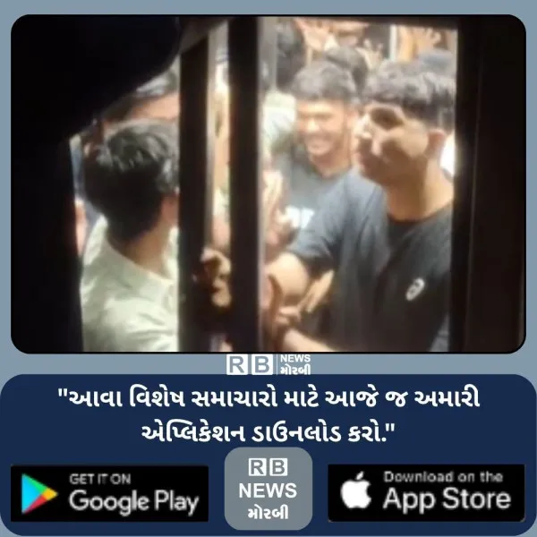 મોરબીના મહેન્દ્રનગરમાં મધરાતે લિફ્ટ બંધ પડતાં છ લોકો અંદર ફસાયા
