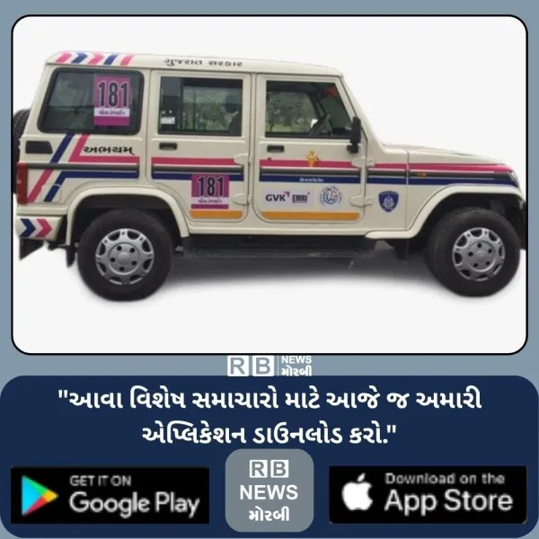 મોરબીમાં પતિની સતત માથાકૂટથી કંટાળીને ઘરેથી નીકળી ગયેલી મ...