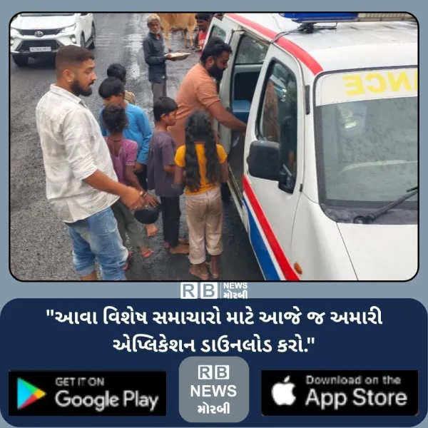 વરસાદની હેલી સામે માનવતાની હેલી : વરુણદેવના રૌદ્ર સ્વરૂપ વચ્ચે ‘યંગ ઇન્ડિયા ગ્રુપ’ અસરગ્રસ્તોની  વહારે
