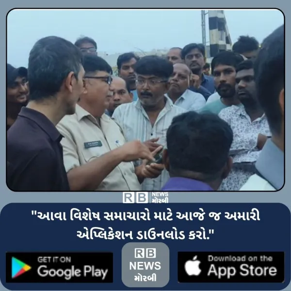 મનપાના પાપે ગોઠણસમા પાણીમાં ગરકાવ લાયન્સનગરના લોકો રસ્તા પર, પોલીસની સમજાવટથી મામલો થાળે