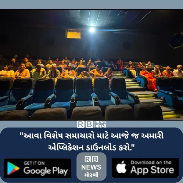 યંગ ઇન્ડિયા ગ્રુપે ‘કાનો’ ફિલ્મ દર્શાવી પારિવારિક ભાવના, ઉત્તમ સંસ્કારો અને સામાજિક એકતાનો સંદેશ આપ્યો