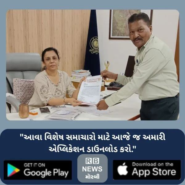 મોરબીને સ્વચ્છ રાખવા 25 વર્ષની રીતસરની 