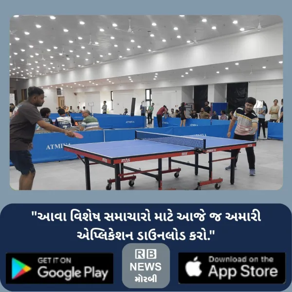 સૌરાષ્ટ્ર યુનિવર્સિટી ટેબલ ટેનિસ ટુર્નામેન્ટમાં મોરબીના યુવાનોનો ડંકો: મિહિર ગોસાઈ પ્રથમ અને વિસ્મય ત્રિવેદી દ્વિતીય
