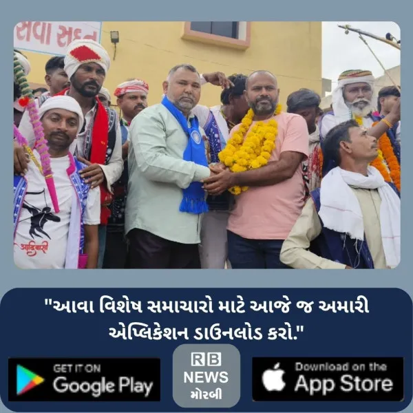 ટંકારામાં વિશ્વ આદિવાસી દિવસની ઉજવણી : રેલીમાં મોટી સંખ્ય...
