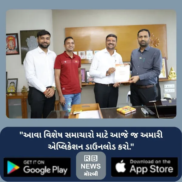 સર્કિટ હાઉસમાં વકીલોને રાહત દરે સુવિધા આપવા મોરબીના યુવા વકીલોની મંત્રીઓને રજૂઆત
