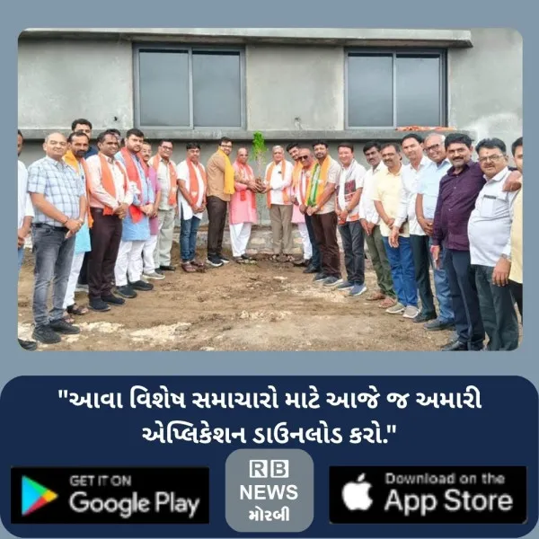 મોરબીમાં પ્રદેશ ભાજપ અધ્યક્ષ જગદીશ પંચાલના જન્મદિને 400 વૃક્ષોના વાવેતરનો સંકલ્પ
