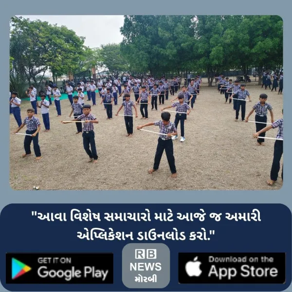 જૂના ઘાટીલા હાઈસ્કૂલમાં 80મા સ્વાતંત્ર્ય પર્વની ઉજવણી

