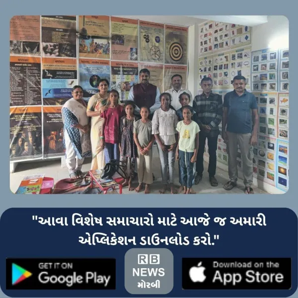 વાંકાનેરની રાતીદેવડી પ્રાથમિક શાળામાં દેવભાષાના પુનરુત્થા...