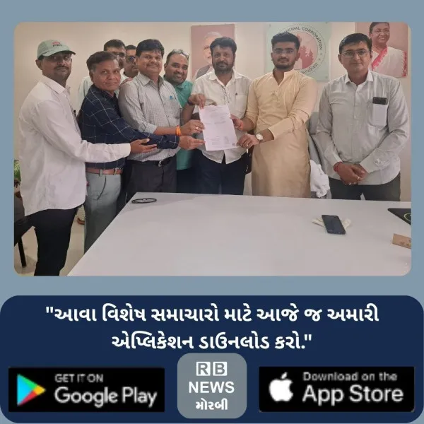 વેકેશનમાં વસ્તી ગણતરી કરાવાઈ, હવે 700 શિક્ષકોને વળતર રજાની રાહ
