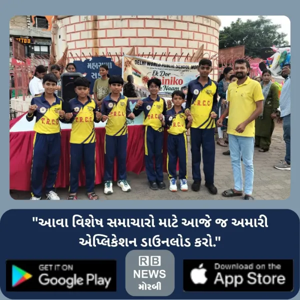 મોરબીના શાળાના વિદ્યાર્થીઓ નડાબેટ બોર્ડર પર BSF સૈનિકો સા...