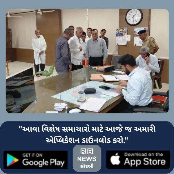 માળીયા (મી) ના વવાણિયા ગામે મૂર્તિઓ ખંડિત કરનાર આરોપી ન પ...