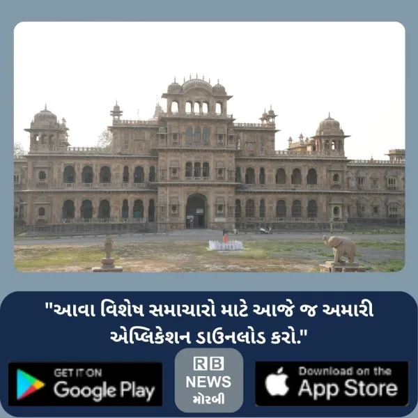 રાત્રે મહિલાએ પોલીસને ફોન કર્યો કે, 