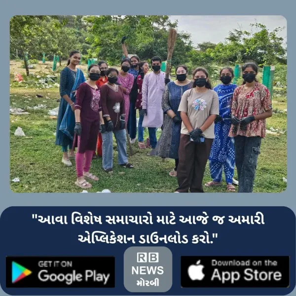 મોરબી નજીક જડેશ્વર મેળા ગ્રાઉન્ડમાં સઘન સફાઈ અભિયાનમાં ૫૭ બેગ પ્લાસ્ટિક કચરો નીકળ્યો
