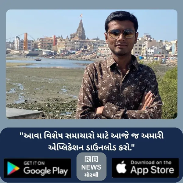 બંને કિડની ફેલ, પથારીવશ, નોકરી છૂટી, અઠવાડિયામાં બે વખત ડ...
