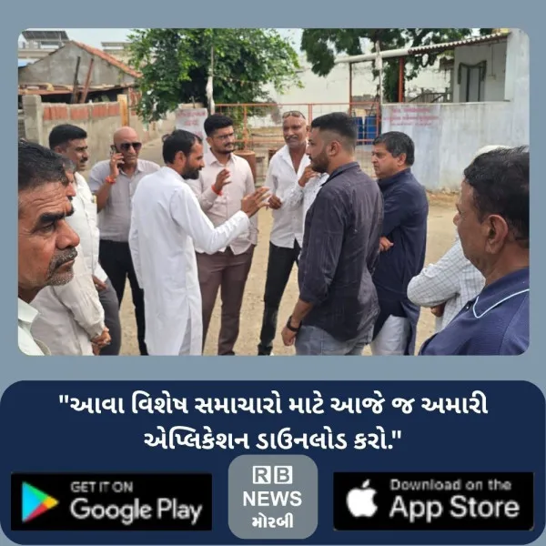 વાવડીમાં ડ્રેનેજ વ્યવસ્થાની મેયર સહિતના પદાધિકારીઓએ કરી સ્થળ મુલાકાત
