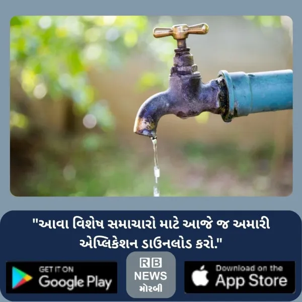 દિવ્યાંગ મહિલાને પાણી માટે 3 મહિના સુધી વલખા માર્યા બાદ માનવ આયોગની દરમ્યાનગીરીથી ન્યાય મળ્યો
