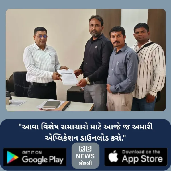 મોરબી જિલ્લાના તમામ મેળાઓમાં સ્ટોલધારકો માટે ડસ્ટબિન ફરજિયાત કરાશે.
