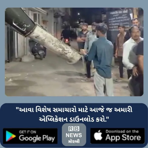 મોરબીમાં જન્માષ્ટમીના રૂટો ઉપર આરસીસીનું પેચવર્ક કરાવાયું
