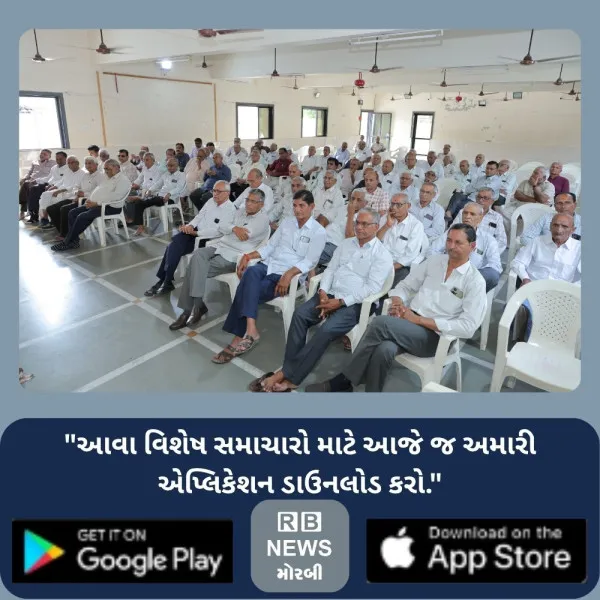 ન સાધન, ન સુવિધા, ન મોટો પગાર... છતાં વિદ્યાર્થીઓના ઉજ્જવળ ભવિષ્યનું ઘડતર કરનાર શિક્ષક પેઢીની ભાવવંદના
