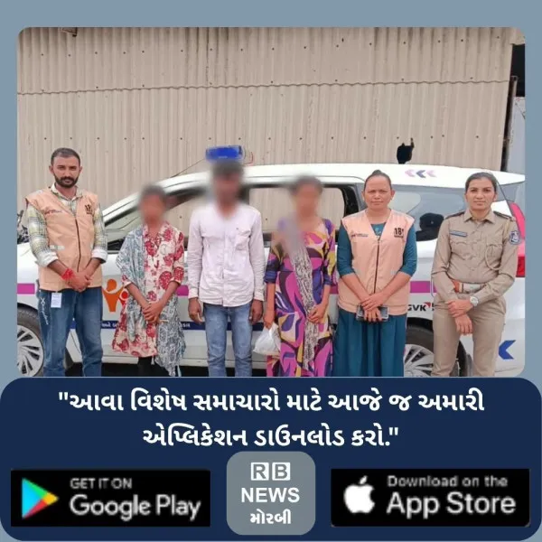 મોરબીમાં સાવકા પિતા નશો કરી મારપીટ કરતા બે બહેનોને ઘર છોડવા મજબુર બની
