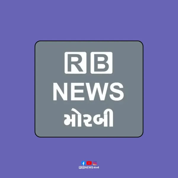 માળીયામાં દાયકાની સરેરાશ 25 ઇંચ સામે ચાલુ વર્ષે 30 ઇંચ વરસાદથી અછતગ્રસ્તનું લેબલ ભૂંસાયું