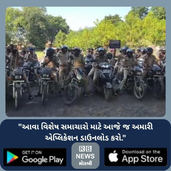 મોરબીમાં હેલ્મેટ અને ટ્રાફિક નિયમોના પાલન કરાવવા પોલીસની જનજાગૃતિ બાઈક રેલી

