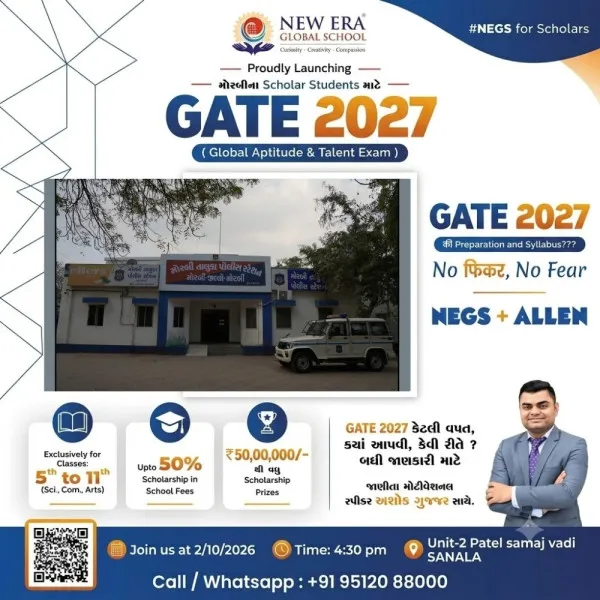 મોરબીના લક્ષ્મીનગર ગામે તલાવડીમાં ડૂબી જતાં યુવકનું કરુણ મોત

