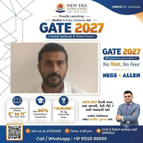 દારૂના ગુનામાં સંડોવાયેલા કચ્છના શખ્સને મોરબી પોલીસે પાસા હેઠળ સુરતની લાજપોર જેલમાં ધકેલ્યો
