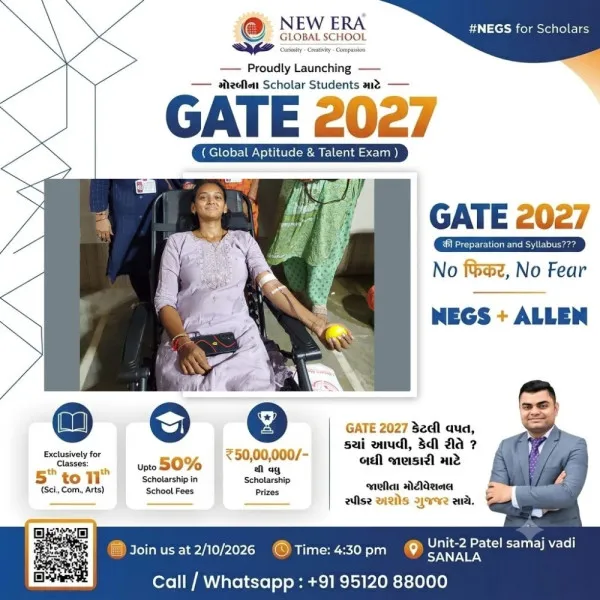 વાંકાનેરમાં યુવા સારથી સંગઠનના મહારક્તદાન કેમ્પમાં 334 બોટલ રક્ત એકત્રિત