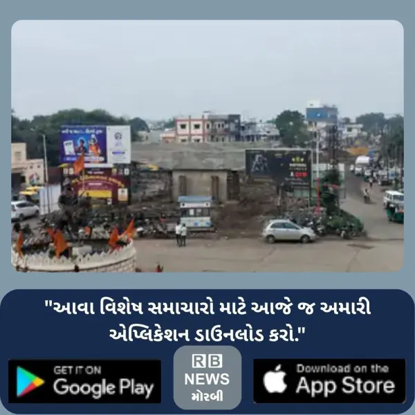 મોરબીમાં મુદત વીત્યાના 10 મહિના બાદ પણ નટરાજ ઓવરબ્રિજ 35% અધૂરો
