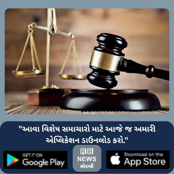 મોરબીના મહેન્દ્રનગરમાં અંગત અદાલતનો ખાર રાખી વેપારી પર ચાર શખ્સોનો ધોકા વડે હુમલો
