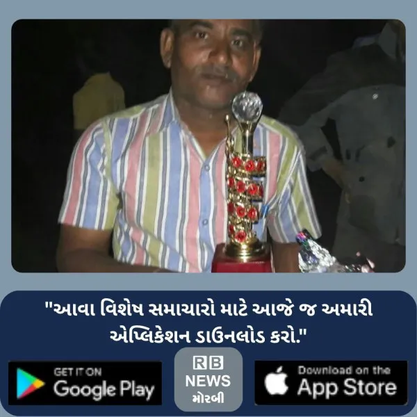 25 વર્ષથી કાંખઘોડીના સહારે લેથ વર્કનું કઠિન કામ કરી સ્વમા...