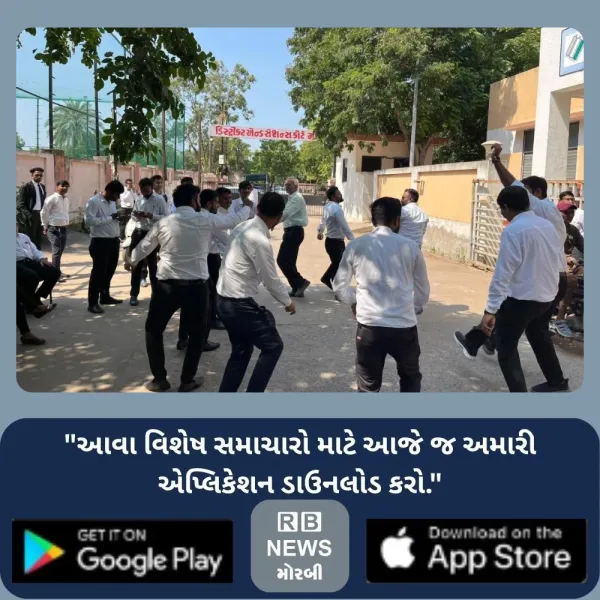 ભાડા વિધેયક સામે મોરબીના વકીલોનો અનોખો વિરોધ, કોર્ટ બહાર ગરબે ઘૂમ્યા
