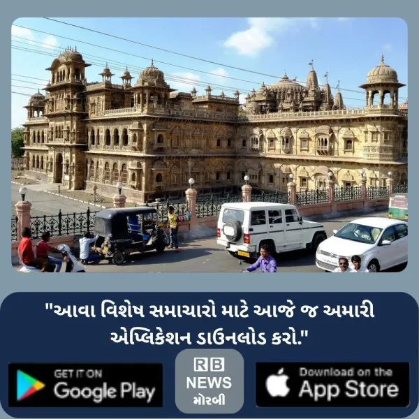 મોરબીના સામાકાંઠે કેશરબાગ હેડવર્ક્સમાંથી 12મી એક દિવસ પાણી કાપ