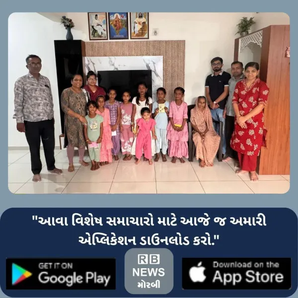 મોરબીમાં 133 કન્યાઓનું પૂજન કરી સ્નેહભોજન સાથે ભાવવંદના કરાઈ
