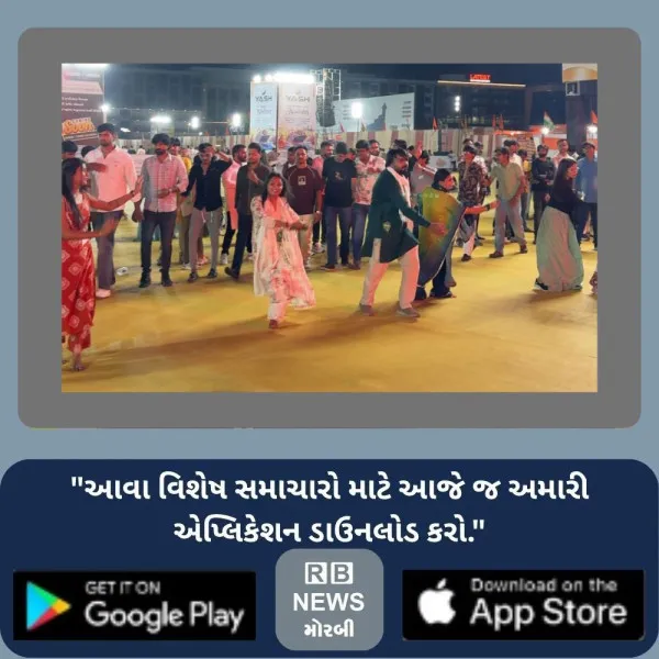 મોરબીમાં શેરી ગરબી સહિત મોટા નવરાત્રી મહોત્સવમાં ટ્રેડિશનલ ડ્રેસમાં ‘શી-ટીમ’ની વોચ
