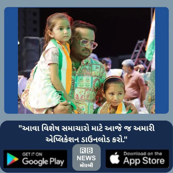 પાટીદાર નવરાત્રિ મહોત્સવના આયોજક અને સેવાભાવી યુવાન અજય લોરીયાની જાહેરાત: શહીદ જવાનની દીકરીનો આજીવન ખર્ચ ઉપાડશે