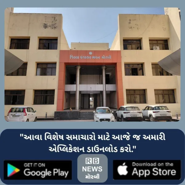 મોરબી જિલ્લામાં 17થી 22 ઓક્ટોબર સુધી સઘન રસીકરણ ઝુંબેશ યોજાશે
