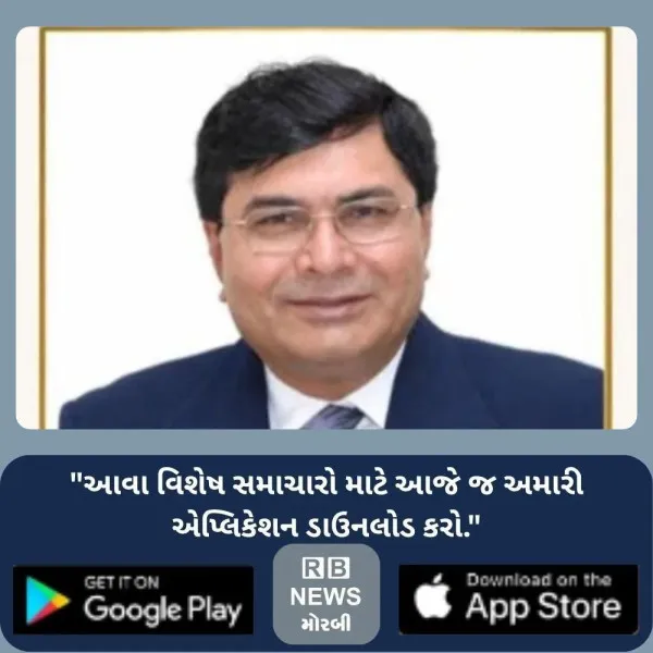 અજંતા-ઓરપેટ ગ્રૂપના મોભી પ્રવીણભાઈ ભાલોડીયાને ચાંચાપર ગામે અંતિમ વિદાય