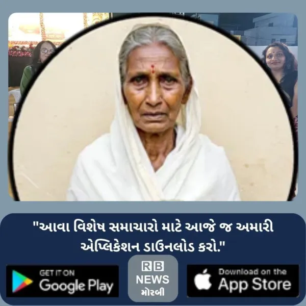 મોરબીમાં વિધવા બહેનોના દિવાળીના ટાળે જ ત્રણ મહિનાના પેન્શન અટકયાની હૈયાહોળી
