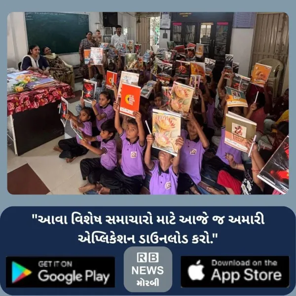 યંગ ઇન્ડિયા ગ્રુપ દ્વારા મહર્ષિ વાલ્મીકિ જયંતીની અનોખી ઉજવણી કરી સ્વચ્છતાના સૈનિકોનું ગૌરવભેર સ્વાભિમાન  જાળવવાનો સંદેશ
