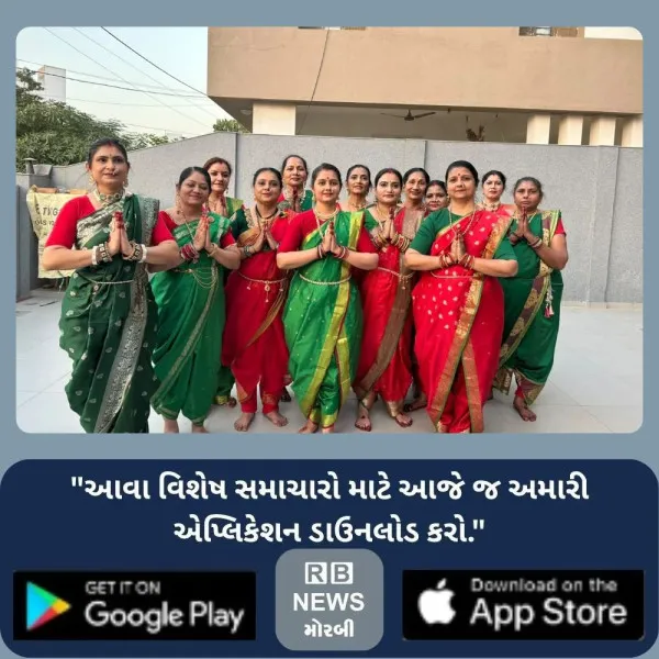 મોરબીમાં ‘સર્જનથી સમૃદ્ધિ’ થીમ સાથે આગામી ૨૮ ઓક્ટોબરથી સ્વદેશી મેળો