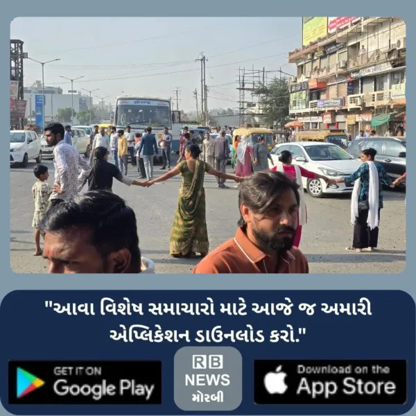 મહેન્દ્રનગર ચોકડી પાસે પાણીના પ્રશ્ને સ્થાનિકો રસ્તા પર ઉતર્યા, ચક્કાજામથી વાહનોની લાંબી કતારો

