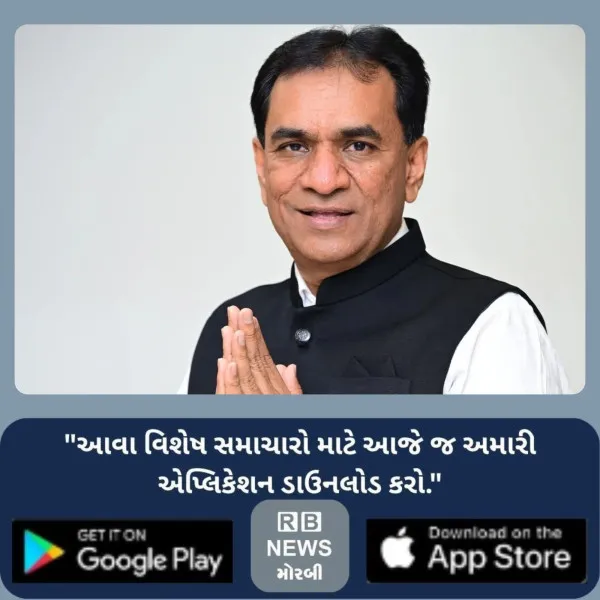 ધારાસભ્ય તરીકેના પગાર-પેન્શનનો ત્યાગ કરવા પ્રકાશ વરમોરાની વિધાનસભા અધ્યક્ષને રજૂઆત
