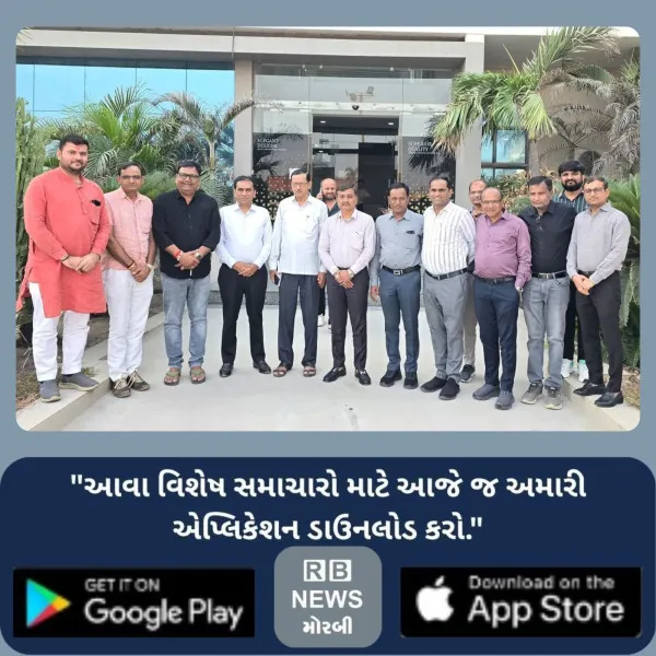 મોરબી સિરામિક ઉદ્યોગની વીજળી અને પાણીની સમસ્યાની ચર્ચા કરી નવી વીજલાઈનો, સબસ્ટેશનના નિર્માણ પ્રશ્નોની રજૂઆત
